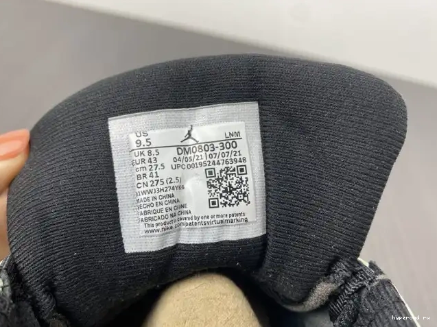 13 Single's Day Low Air Jordan DM0803-300 (2021) Retro 0429